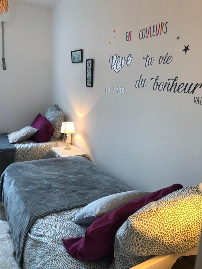 Le Parc Plein Centre Pres De La Grande Plage Carnac Kültér fotó